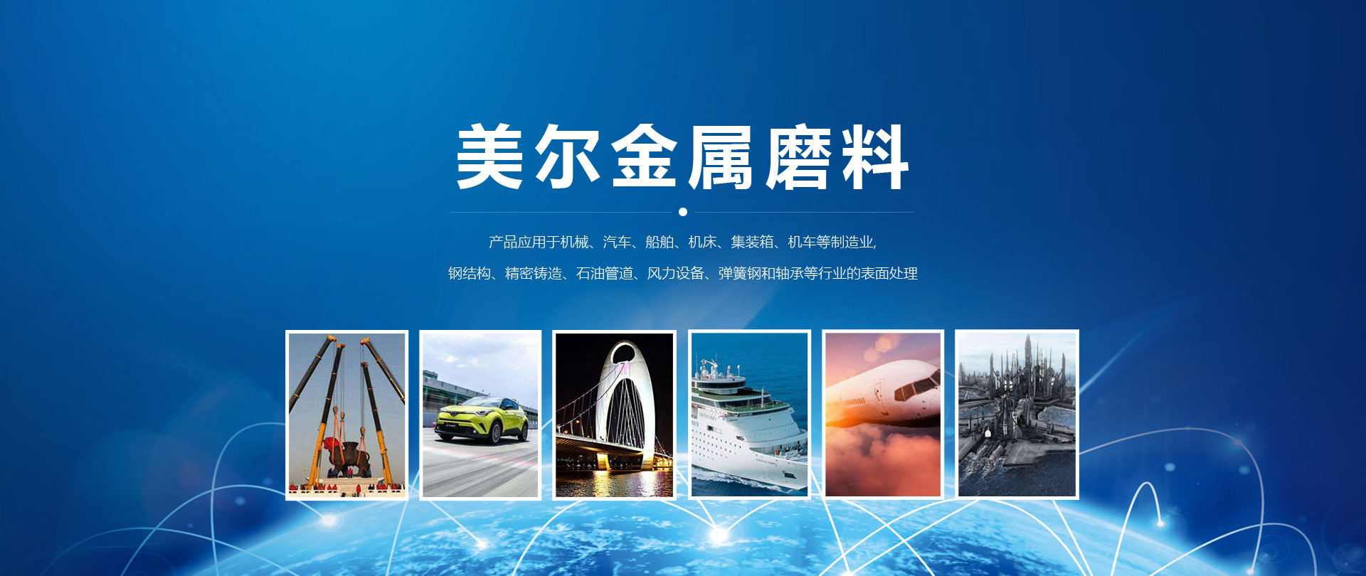 ��������ĥ��